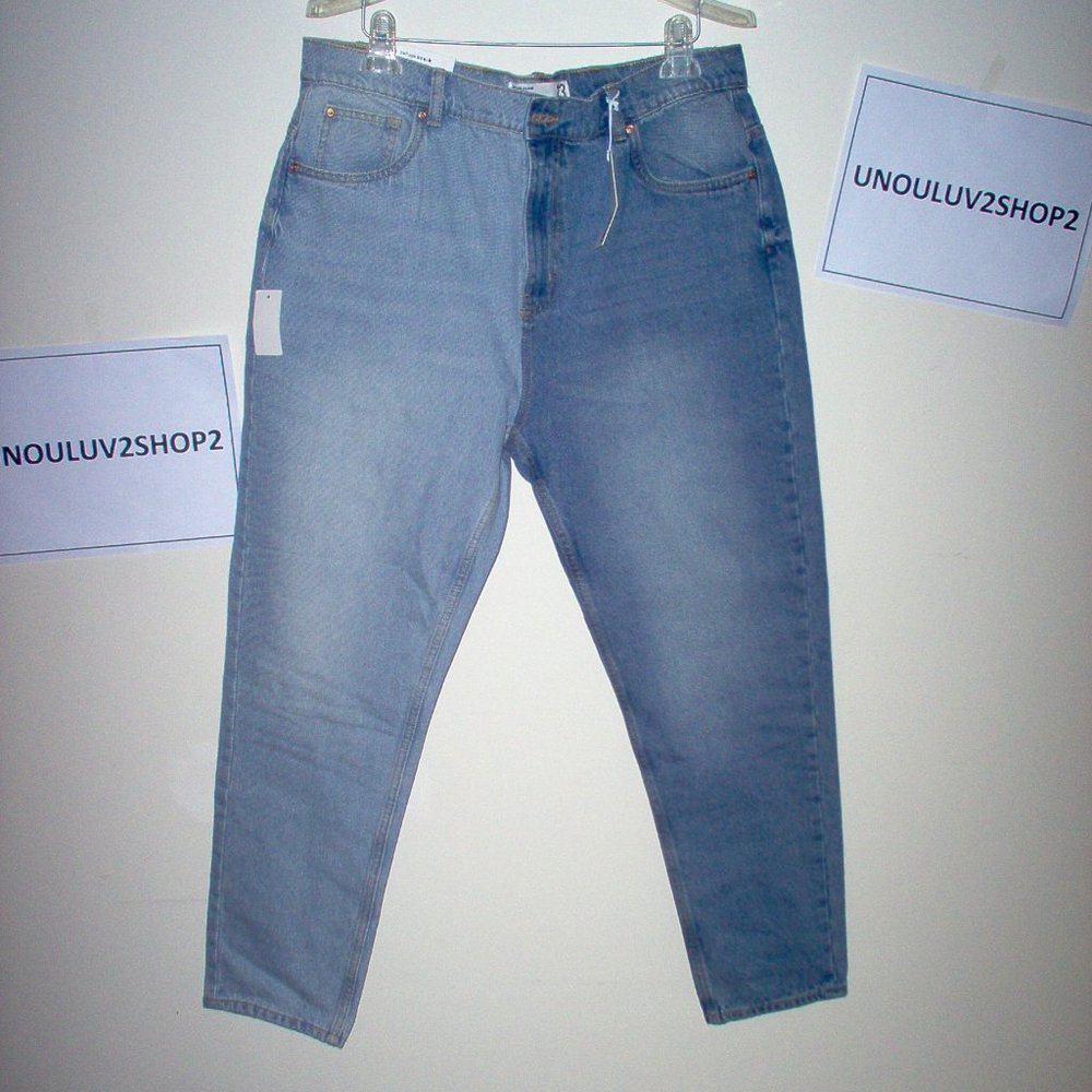 Mom Refuge Denim Jeans